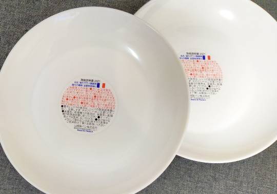 ★ドンキ♡♡ロピア 雑談27★