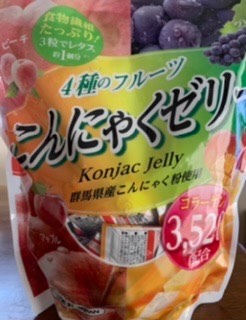 ★ドンキ♡♡ロピア 雑談26★