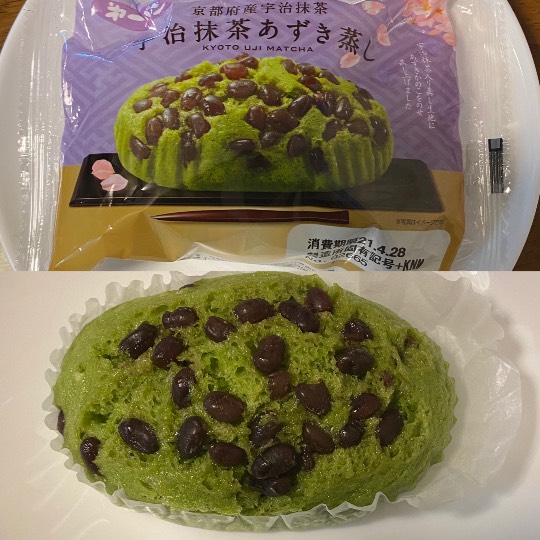 ★ドンキ♡♡ロピア 雑談26★