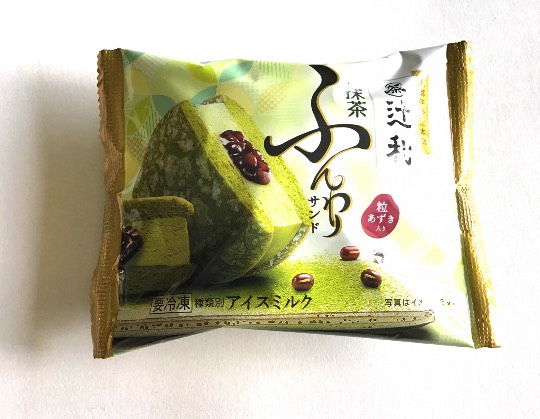 ★ドンキ♡♡ロピア 雑談24★