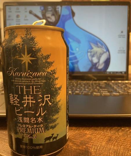 あつまれ雑談&amp;ゲーム好きの森XIII 櫻の抄〜卒業できない恋もある〜