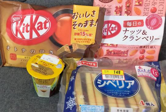 ★ドンキ♡♡ロピア 雑談23★