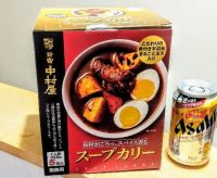 4月30日(金曜日)　中部空港倉庫店｜朝は何時に入場できたか教えてください！！...