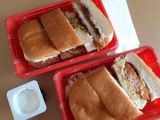 ★ドンキ♡♡ロピア 雑談25★