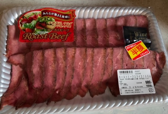 マスク同窓会詰所兼ニューフェイス歓迎所21