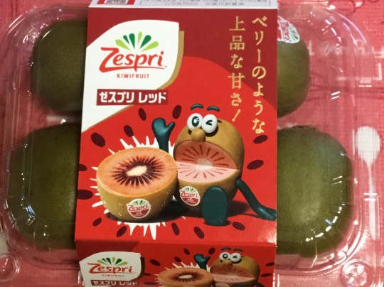 ★ドンキ♡♡ロピア 雑談28★