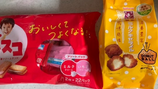 ★ドンキ♡♡ロピア 雑談32★