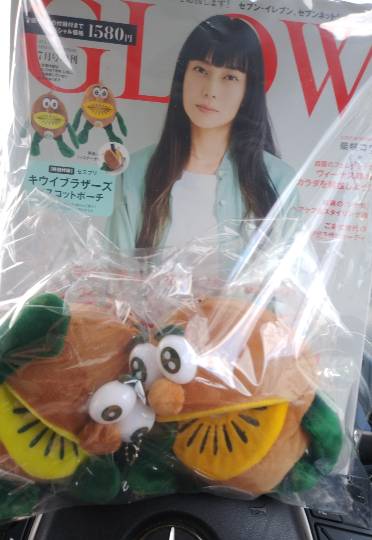 ★ドンキ♡♡ロピア 雑談33★