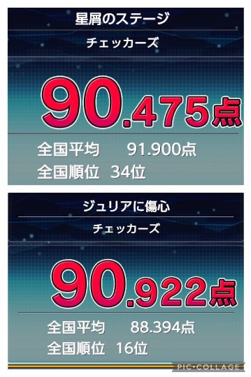 あつまれ‼︎ 雑談&ゲーム好きの森 season2 おしゃべりしよっさ♪♪