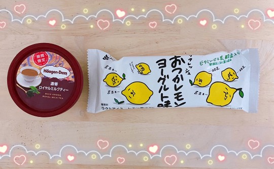 ★ドンキ♡♡ロピア 雑談33★