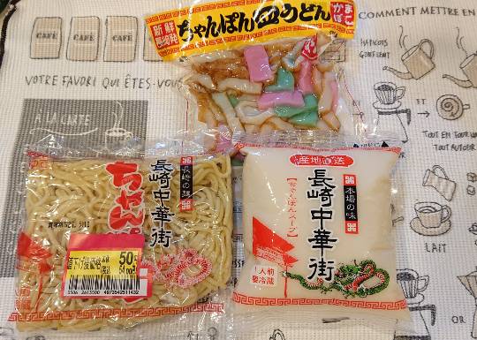 あつまれ‼︎ 雑談&ゲーム好きの森 season2 おしゃべりしよっさ♪♪