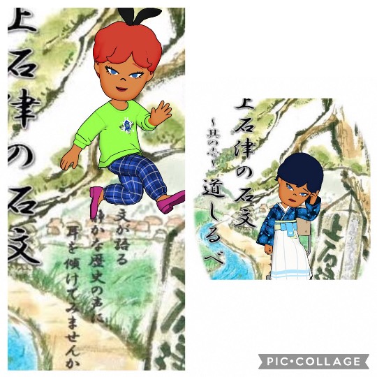 ★ドンキ♡♡ロピア 雑談32★