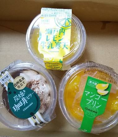 ★ドンキ♡♡ロピア 雑談32★