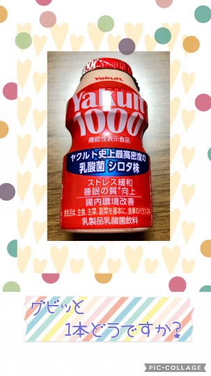 あつまれ‼︎雑談&ゲーム好きの森 season2#2 カエルの歌が聞こえてくるよ〜♪♪