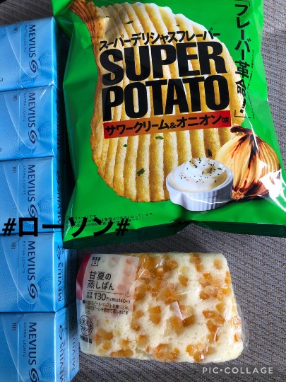 ★ドンキ♡♡ロピア 雑談30★