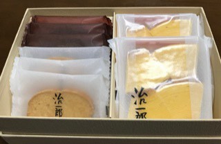 ★ドンキ♡♡ロピア 雑談28★