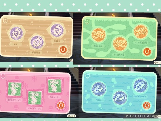 あつまれ‼︎雑談&ゲーム好きの森 season2#2 カエルの歌が聞こえてくるよ〜♪♪