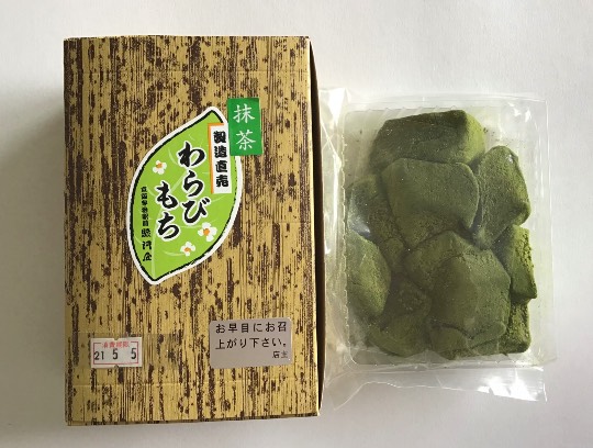 ★ドンキ♡♡ロピア 雑談28★