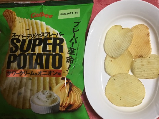 ★ドンキ♡♡ロピア 雑談30★