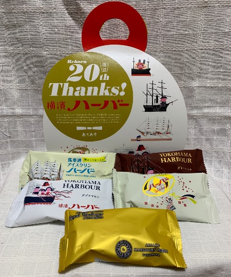 EGG'S CAFE 　Cha 茶 ちゃ♪