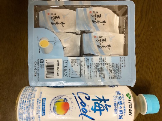 ★ドンキ♡♡ロピア 雑談28★