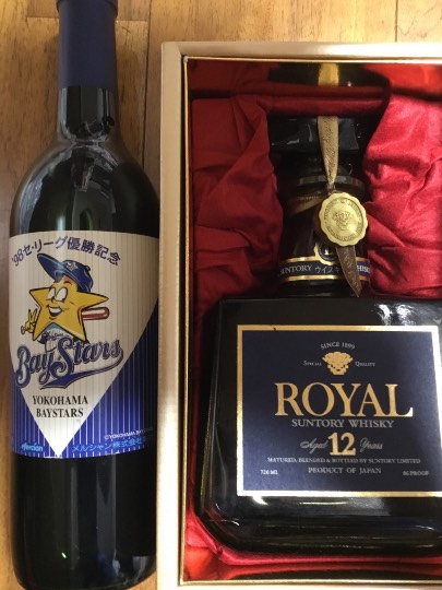 ★ドンキ♡♡ロピア 雑談34★