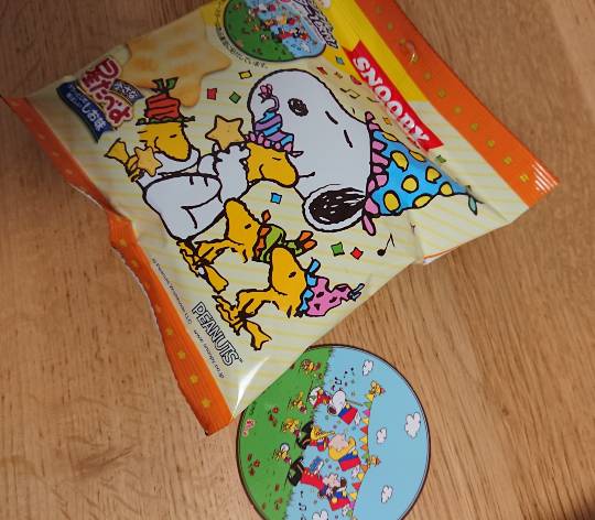 EGG'S CAFE 　Cha 茶 ちゃ♪