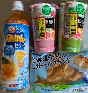 ★ドンキ♡♡ロピア 雑談32★