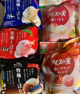 ★ドンキ♡♡ロピア 雑談34★