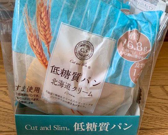 ★ドンキ♡♡ロピア 雑談30★