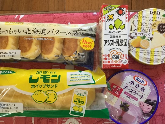 ★ドンキ♡♡ロピア 雑談30★