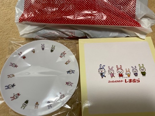 ★ドンキ♡♡ロピア 雑談33★