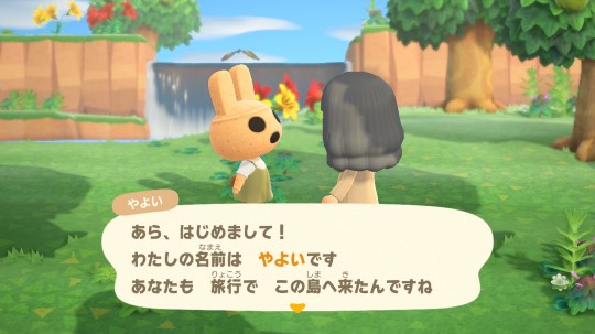 あつまれ‼︎ 雑談&ゲーム好きの森 season2 おしゃべりしよっさ♪♪