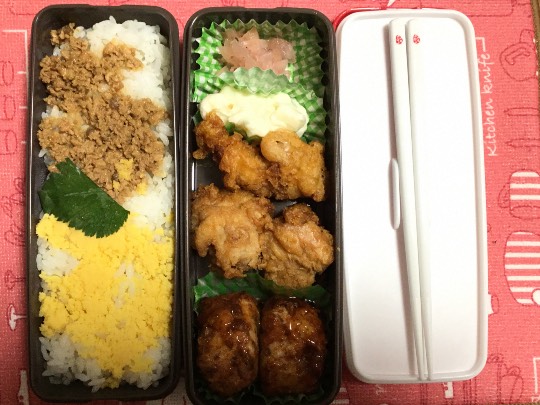 ★ドンキ♡♡ロピア 雑談32★