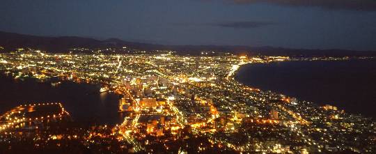 ★ドンキ♡♡ロピア 雑談34★