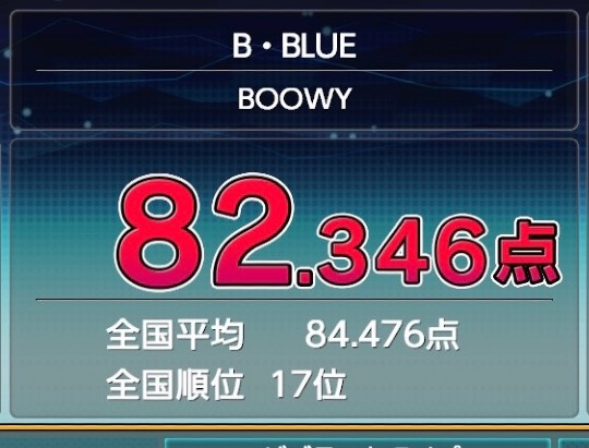 あつまれ‼︎ 雑談&ゲーム好きの森 season2 おしゃべりしよっさ♪♪