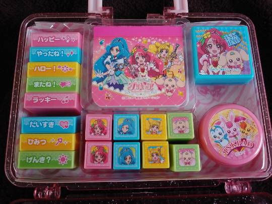 ★ドンキ♡♡ロピア 雑談33★