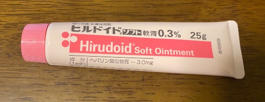 ★ドンキ♡♡ロピア 雑談30★