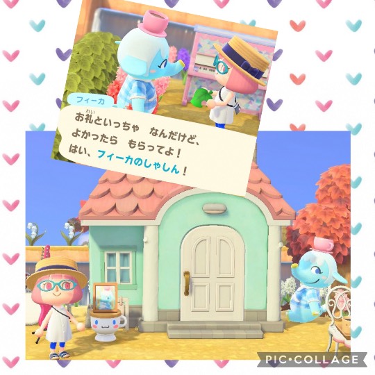 あつまれ‼︎雑談&ゲーム好きの森 season2#2 カエルの歌が聞こえてくるよ〜♪♪