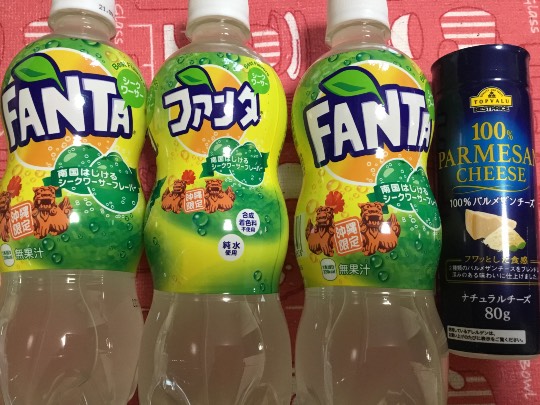 ★ドンキ♡♡ロピア 雑談32★