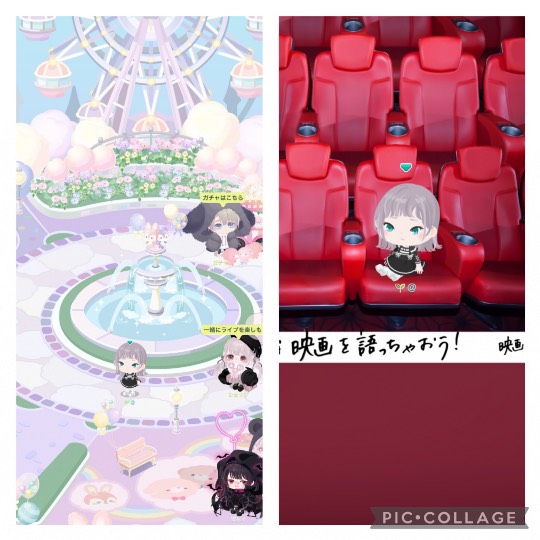 ★ドンキ♡♡ロピア 雑談31★