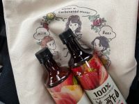 5月8日(土曜日)　座間倉庫店｜本日混雑状況はいかがでしょうか？
よろ...