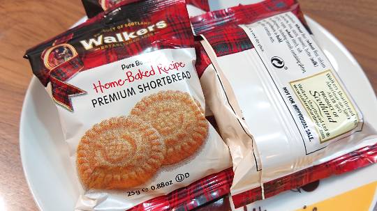 マスク同窓会詰所兼ニューフェイス歓迎所24(癒し所)