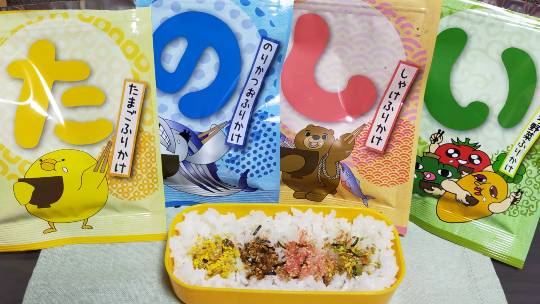 マスク同窓会詰所兼ニューフェイス歓迎所24(癒し所)