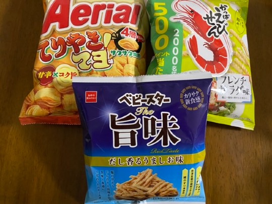 ★ドンキ♡♡ロピア 雑談32★