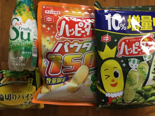 ★ドンキ♡♡ロピア 雑談32★