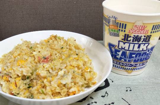 ★ドンキ♡♡ロピア 雑談34★