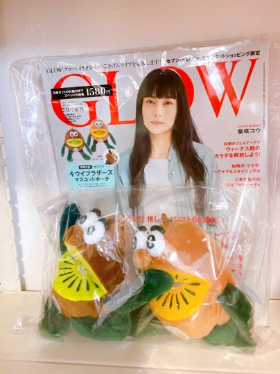 ★ドンキ♡♡ロピア 雑談33★