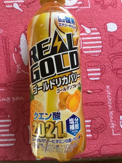 ★ドンキ♡♡ロピア 雑談32★