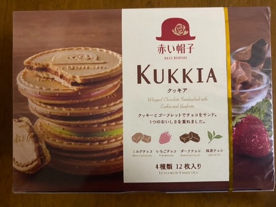 ★ドンキ♡♡ロピア 雑談33★